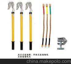 張家口高壓接地線采購指南 價格、廠家、圖片與河北展航電力器材解析