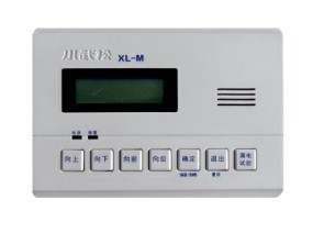 佳木斯市郊區電氣火災監控設備廠家優選 福瑞特電氣，專注安全與防爆