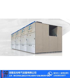 河北地區(qū)成套電氣設(shè)備與模具價格解析